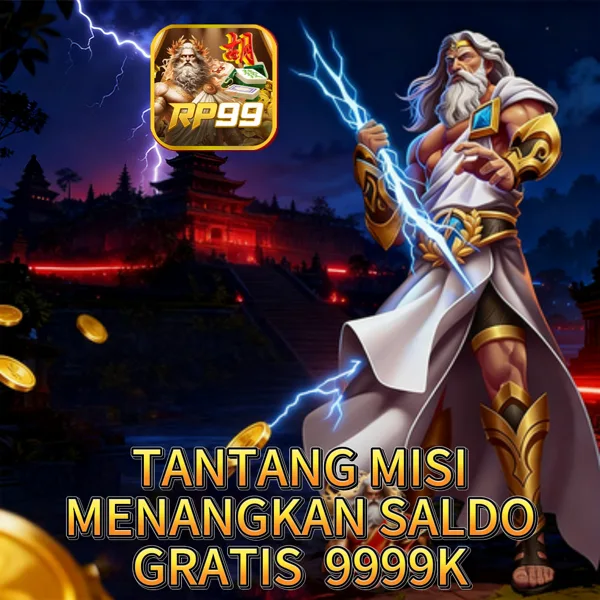 RP99